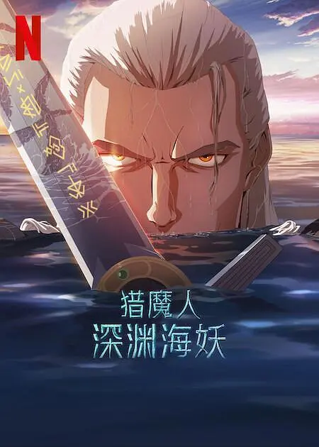 羞羞漫画网在线观看