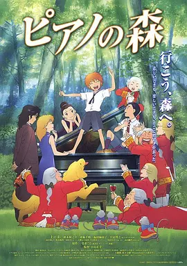 成人精品区