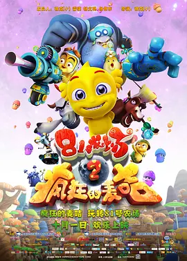亚洲一区二区三区不卡视频