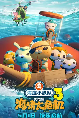 国产亚洲毛片