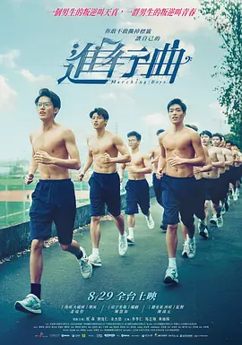朝桐光在线播放