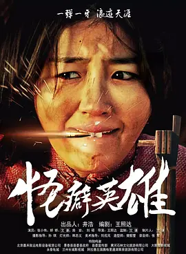 色在线免费视频