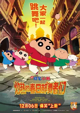 一个年轻寡妇