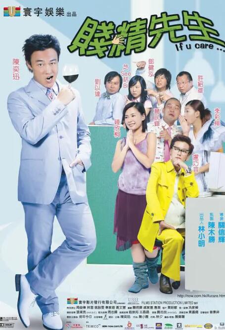 被监禁的清纯美人的高潮