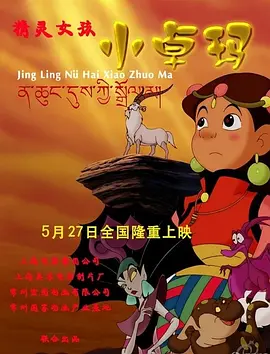 综合7799亚洲伊人爱爱网