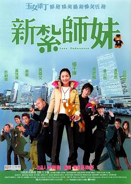 身体采访