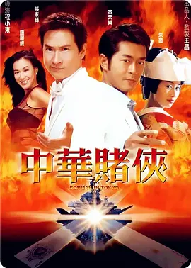 欧美在线观看不卡