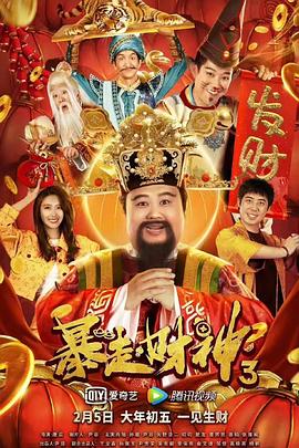 岳母的渴望