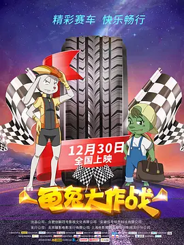 精品国产麻豆