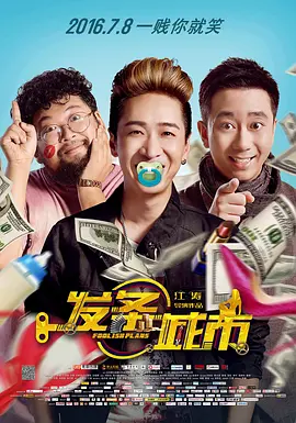 麻豆一区二区免费播放网站