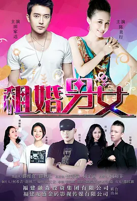 成人性生交大片免费看视频直播
