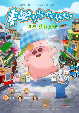 76少妇国内精品视频