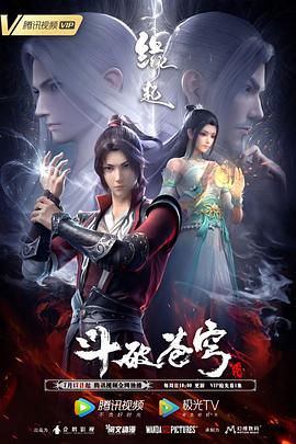 精品国产免费久久久久久婷婷