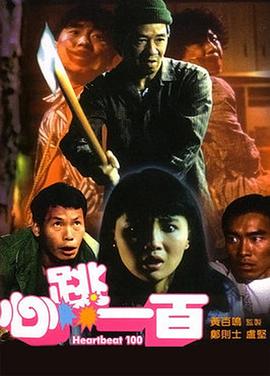 日韩亚洲