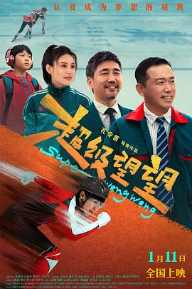 国产激情精品久久久第一区二区