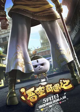 免费高清av
