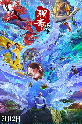 97se色在在线视频
