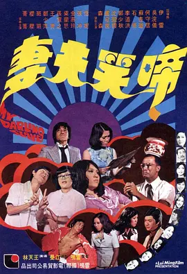日韩一中文字幕
