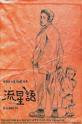 麻豆一区二区三区