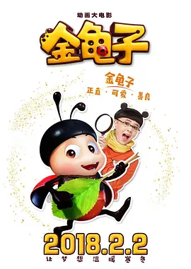 交换妻子