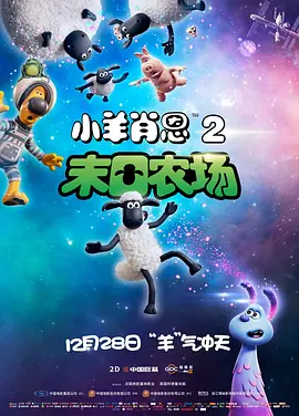 用力挺进她的花苞啊h视频