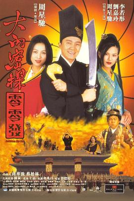 麻豆番号