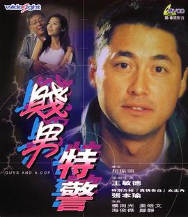 在线日韩麻豆一区