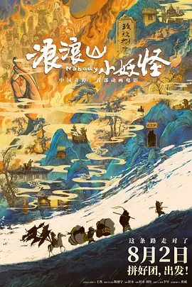 久久人