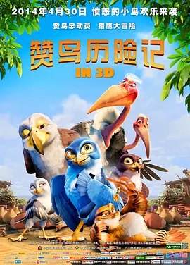 国产视频手机在线