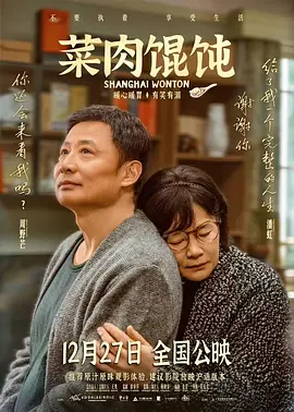 亚洲国产精品综合久久