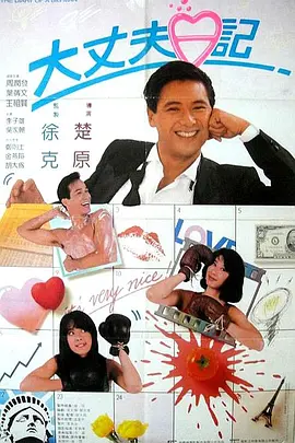 青青草原国产在线