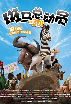 福利视频一区二区国产