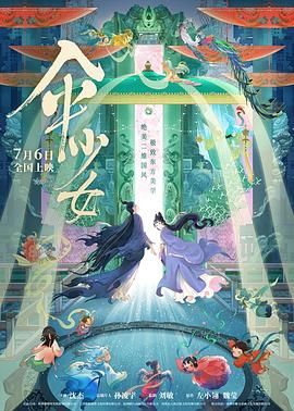 热久久国产欧美一区二区精品