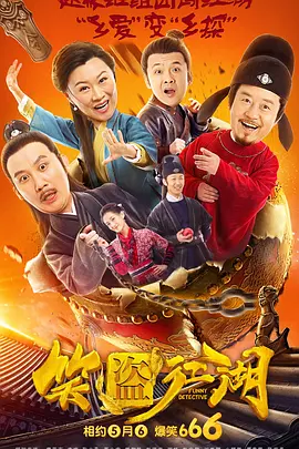 chinese国产打屁股女朋友