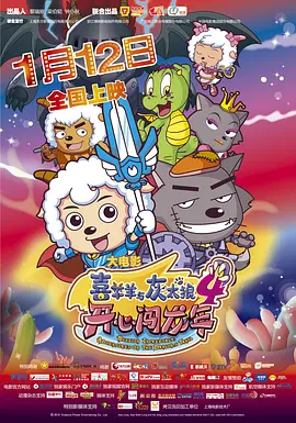 久久中文字幕一区二区三区