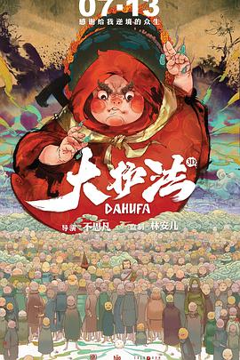 麻豆视传媒