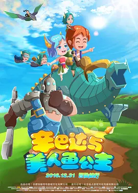 色片视频免费观看.