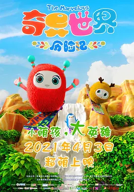 91免费福利精品国产