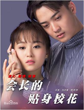 91久久国产成人免费观看资源
