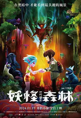 久久天天躁夜夜躁狠狠躁2019