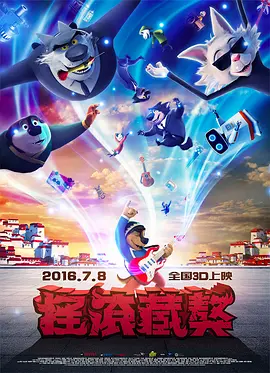 国产制服一区