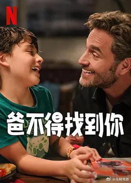 国产精品视频免费