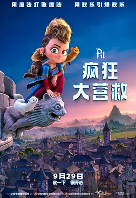 中文字幕av在线免费