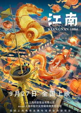 日日射天天射