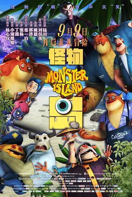 人人草在线视频