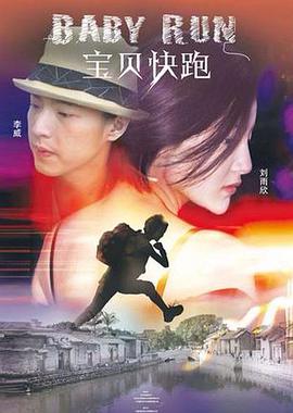 国产一二三区在线