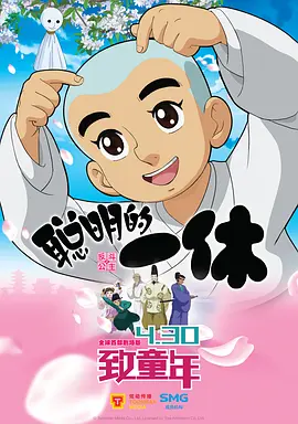 人人草网