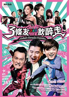 开心深爱激情五月婷婷