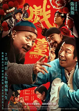 淫欲模特韩国电影