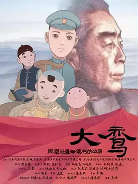 九九亚洲